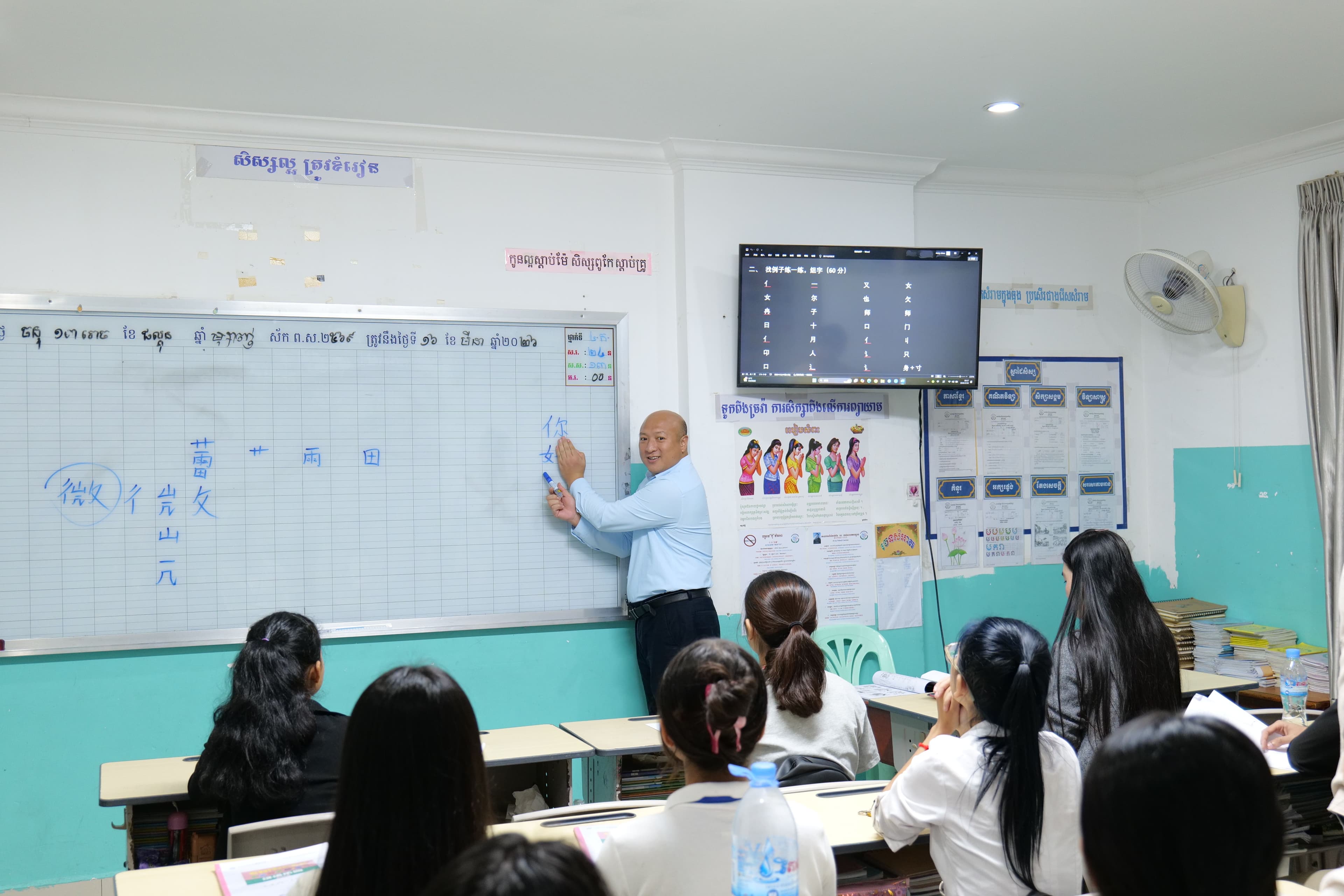 Joy School Night Class classroom and students — 5